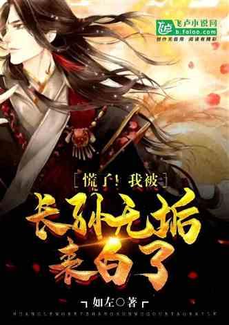 逃出无人荒岛